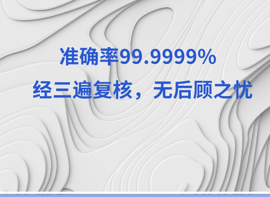 郑州登封万核亲子鉴定机构咨询